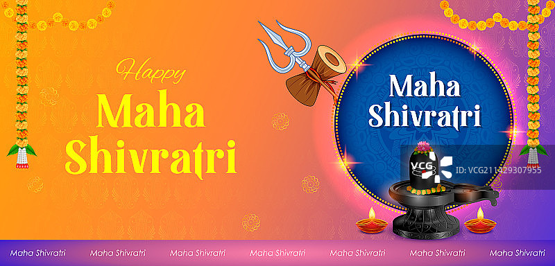 湿婆林伽印度教神图片素材