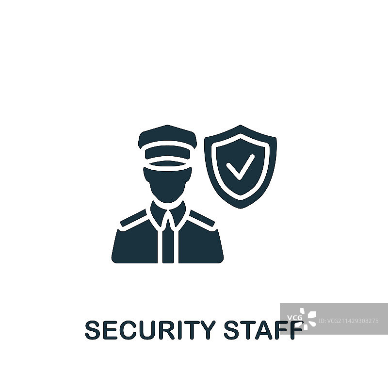 安全人员图标单色简约标志图片素材