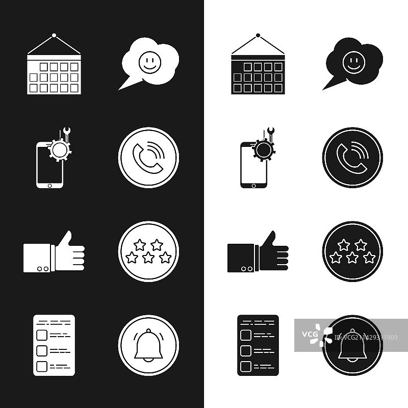 电话呼叫、移动服务、日历、语音套装图片素材