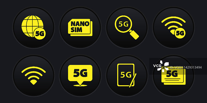 Wi-Fi无线网络5G定位图形素材图片素材