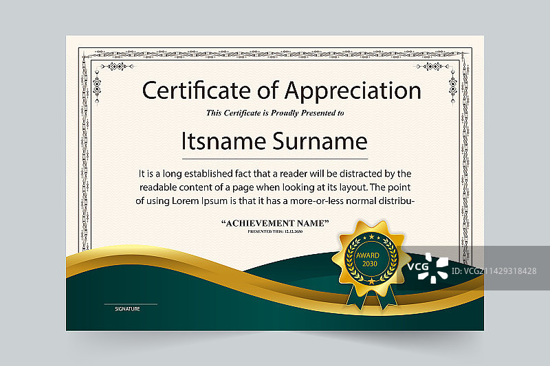 学术课程和文凭证书设计图片素材