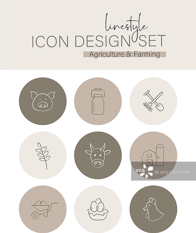 农业和农耕线条图标设计图片素材