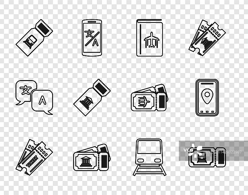 一套火车票旅行书封面图片素材