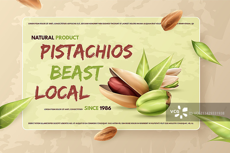 开心果banner、宣传单或品牌标签图片素材
