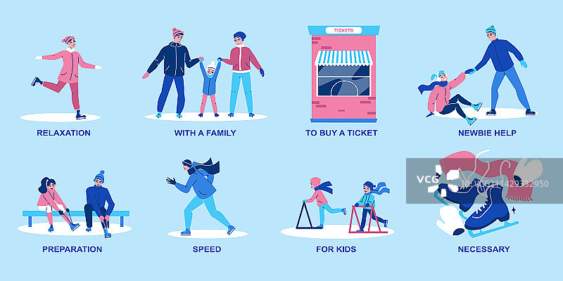 滑冰构图套装图片素材