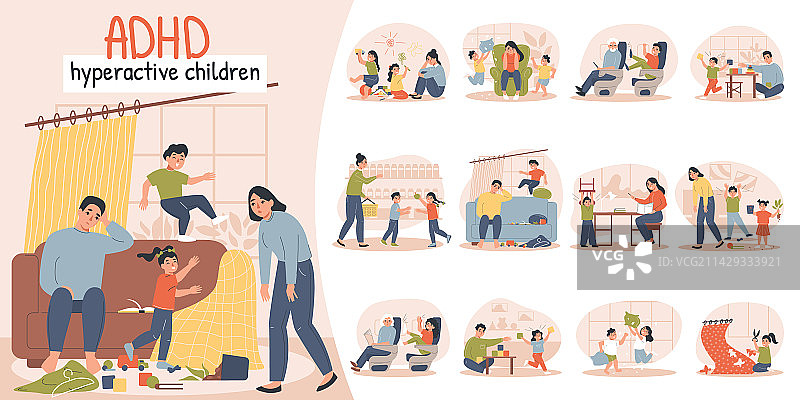 好动的儿童构图图片素材