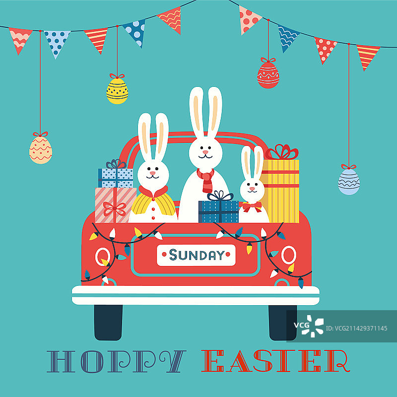 复活节兔子车载礼物精美海报图片素材