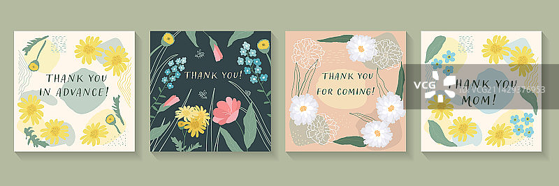 四款可爱多彩设计图片素材