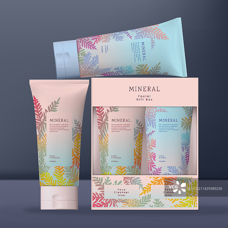 翻盖式精美护手霜礼盒包装图片素材