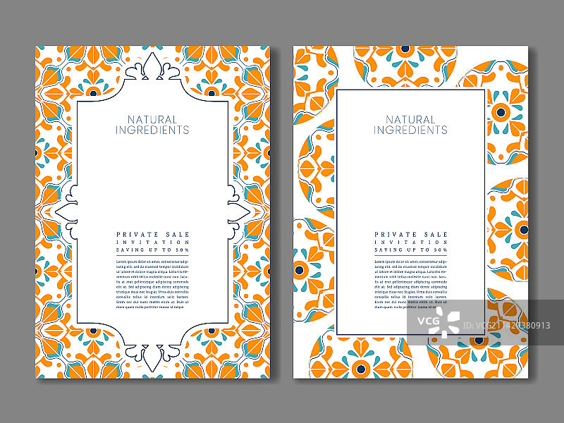 复古葡萄牙或摩洛哥风格图片素材