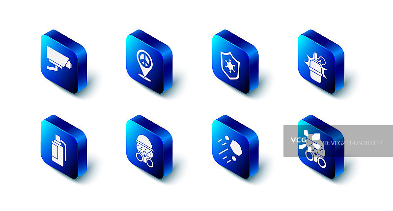 设置位置：和平、警察徽章、手榴弹图片素材