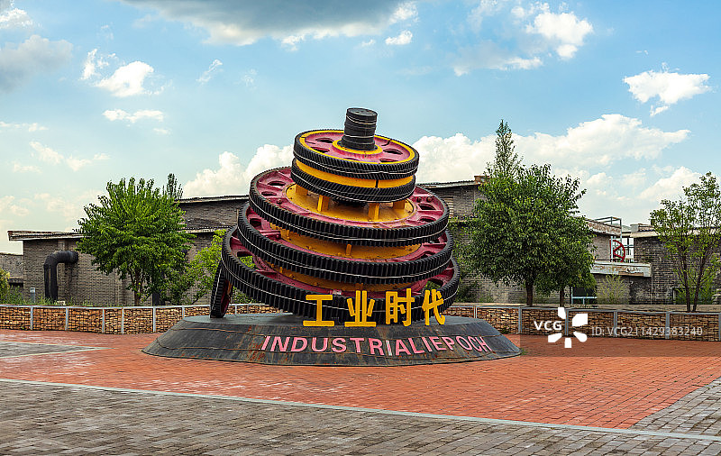 中国山西大同晋华宫国家矿山公园雕塑《工业时代》图片素材