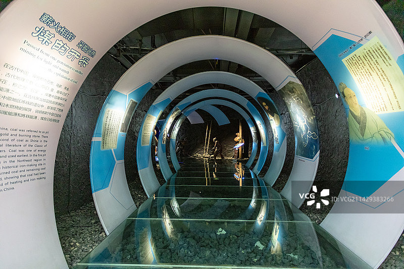 中国山西大同晋华宫国家矿山公园煤炭博物馆“煤的开采”展厅图片素材