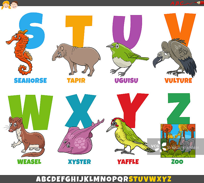 卡通动物教育字母表图片素材