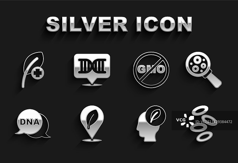 叶子微生物定位标志图片素材