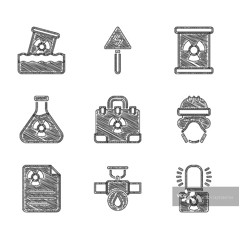 辐射核手提箱工业管道组合图片素材