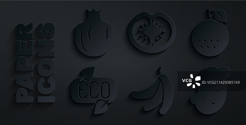 香蕉橙子水果叶子生态标志土豆素材图片素材