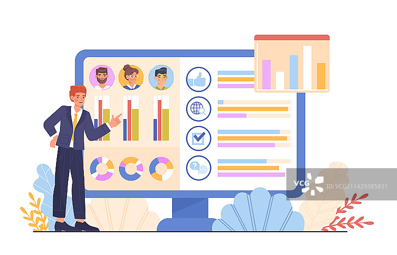 在线政治服务图片素材