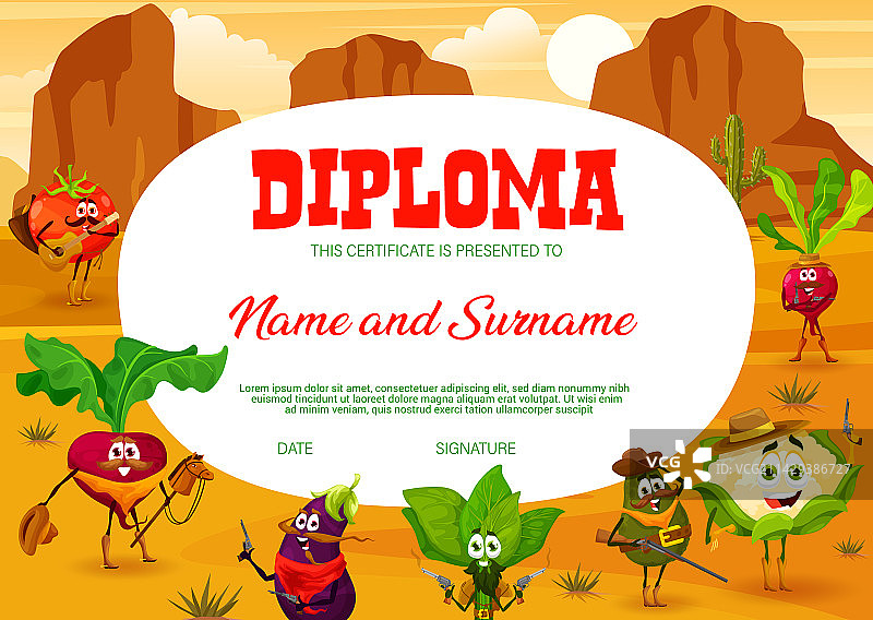 儿童文凭牛仔警长蔬菜图片素材