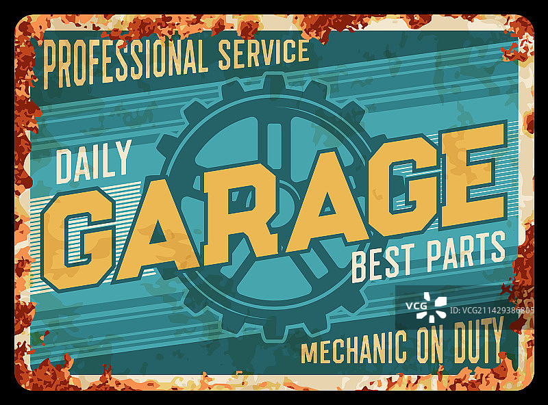 复古汽车维修站锈迹斑斑的牌子图片素材