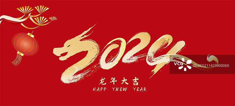 中国风龙年传统春节庆典标识设计图片素材