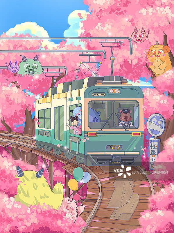 蓝天白云樱花树小怪兽轨道坐在电车中挥手的小女孩治愈系插画图片素材