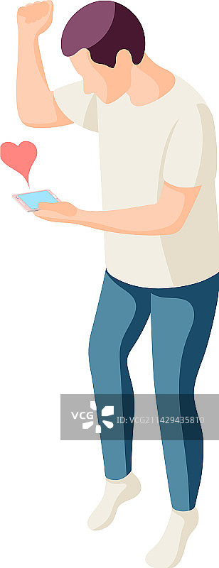 恋爱中的男孩构图图片素材