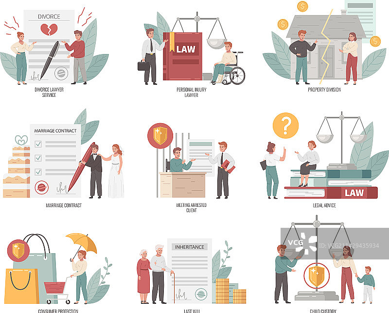 律师图标集图片素材