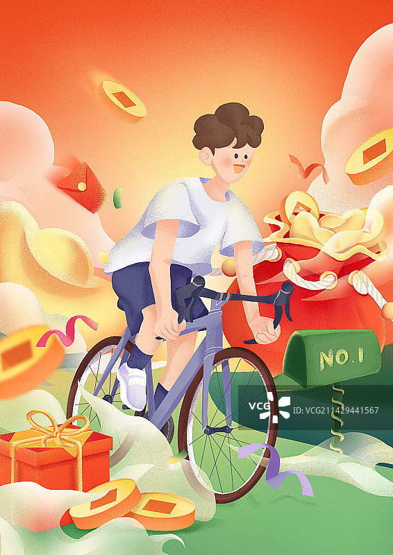 男孩欢乐骑行红包元宝礼盒金币福袋扁平插画图片素材
