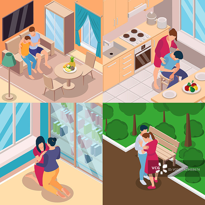 人们互相支持的场景图片素材