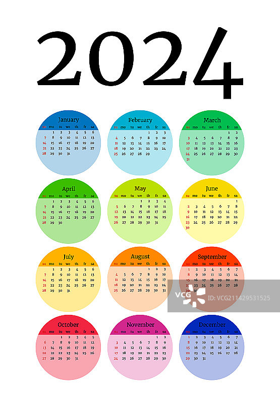 2024年日历图片素材