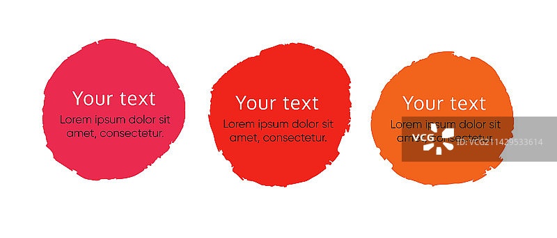 手绘色块泼溅设计素材图片素材