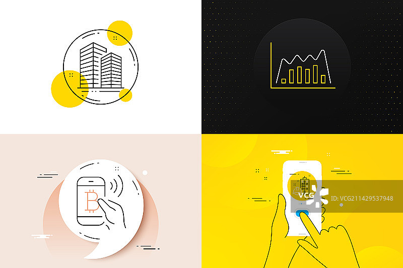 极简风格的信息图比特币支付图片素材