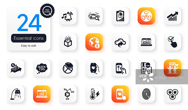 化学危险品扁平科技图标图片素材