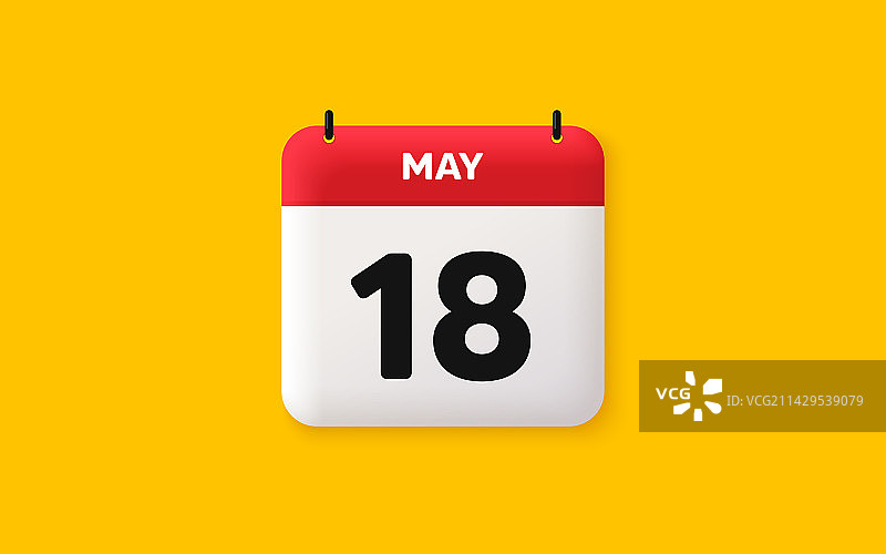 每月18日活动日程图标图片素材