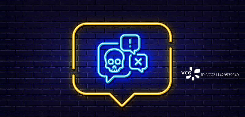 网络攻击线性图标：勒索软件威胁标志图片素材