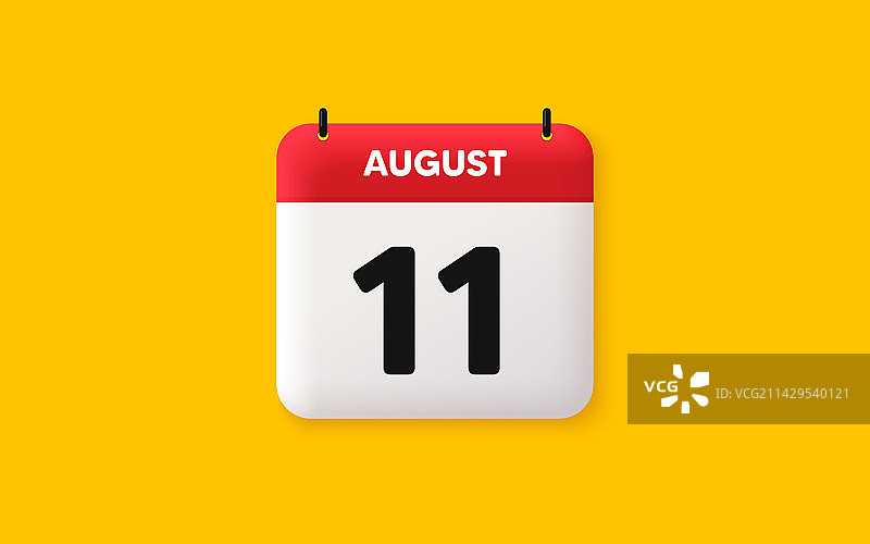 每月11日活动日程日期图标图片素材