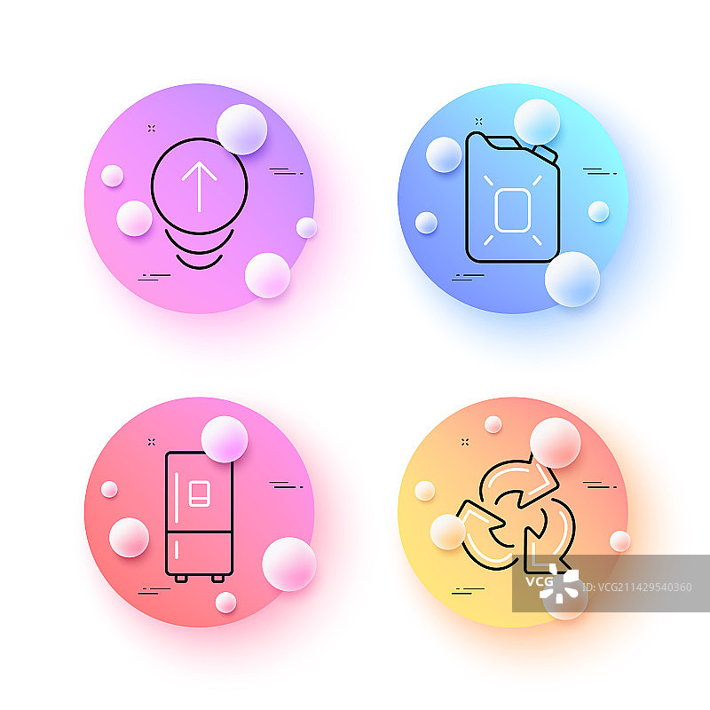 向上滑动冰箱回收极简线条图片素材