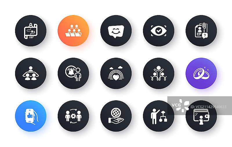 简约风搜索雇员面试工作图片素材