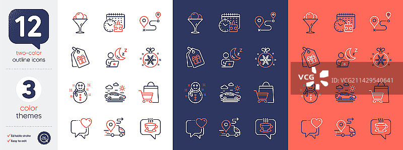 咖啡汽车旅行和冰淇淋线性图标套装图片素材