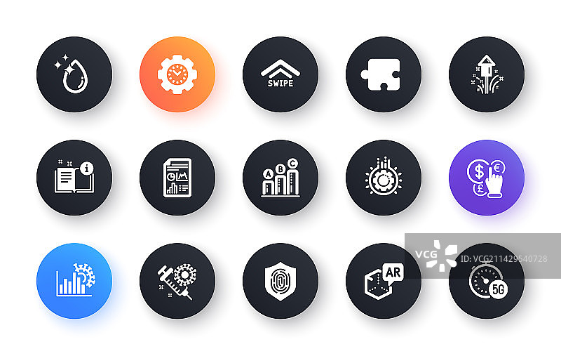 冠状病毒统计齿轮极简套装图片素材