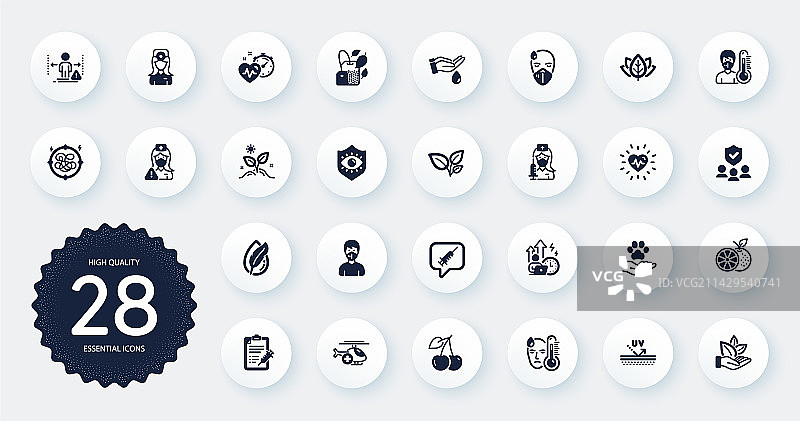 医疗保健图标集，如薄荷袋图片素材