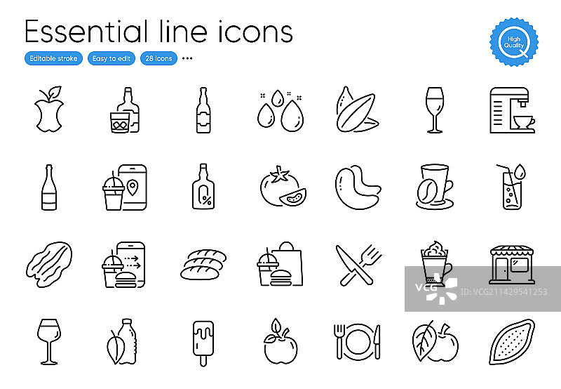 无酒精咖啡机图片素材