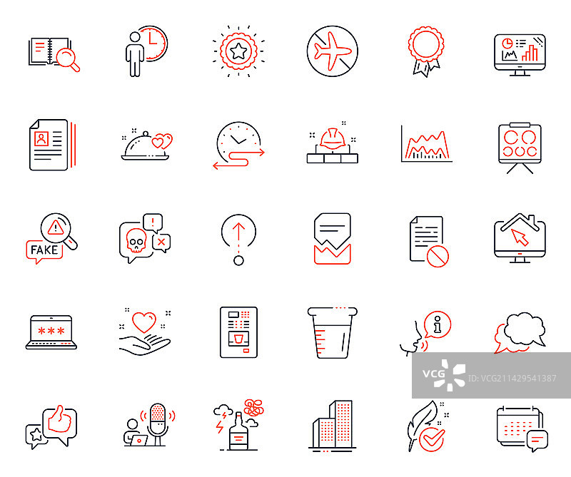 包含假新闻图标的商务图标集图片素材