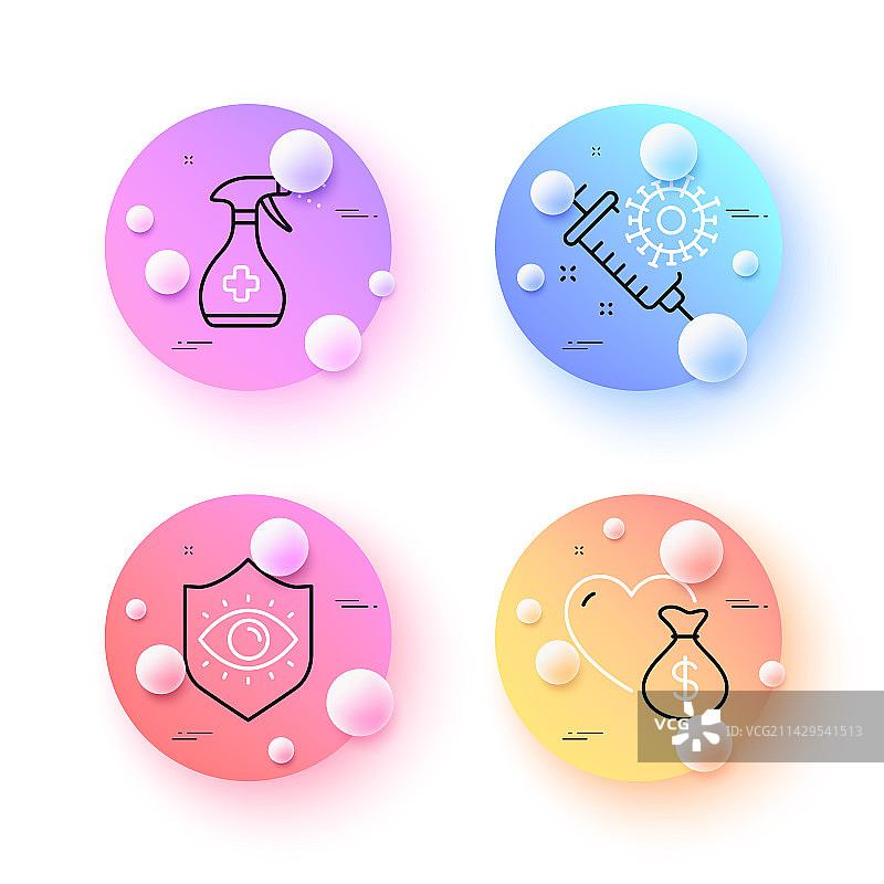 新冠疫苗、眼部防护与捐赠图片素材