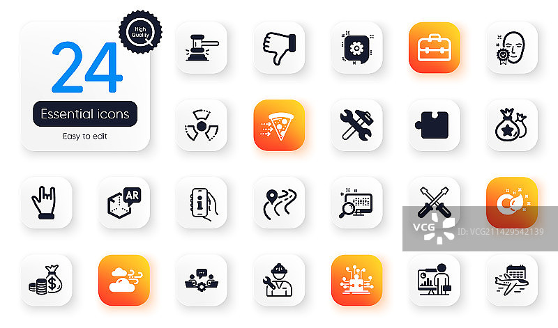 商务扁平图标集：维修、硬币、袋子图片素材