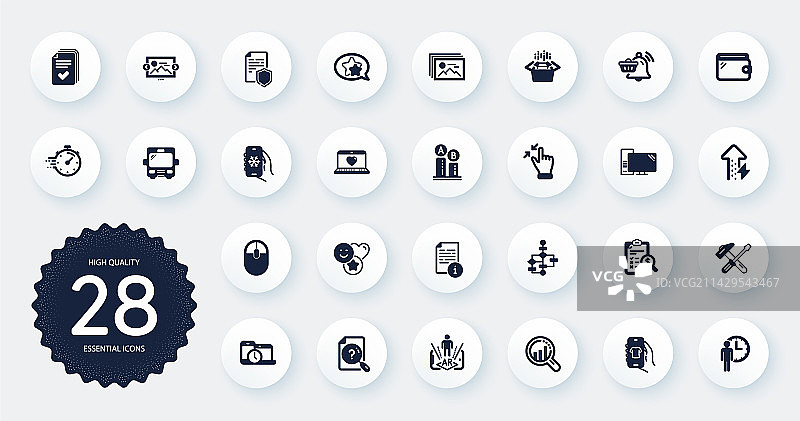 电脑鼠标等科技图标图片素材