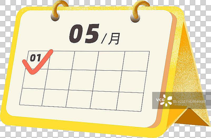 51节日历图片素材