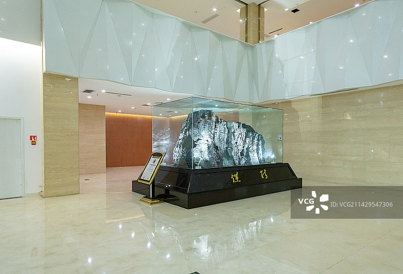 中国山西大同晋华宫矿山公园大同煤炭博物馆镇馆之宝《煤精》图片素材