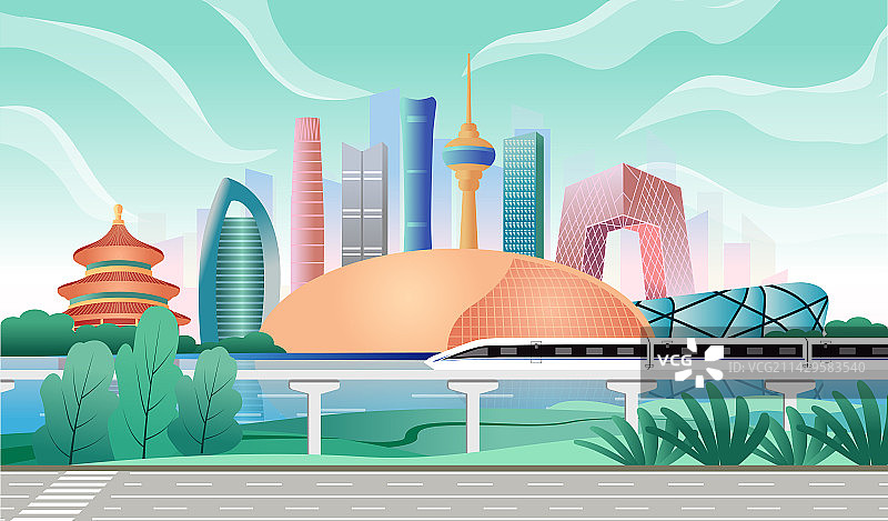 中国北京市国风国潮商务科技城市彩色插画图片素材